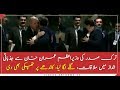 Turkish President gets emotional in meeting with PM Imran Khan
