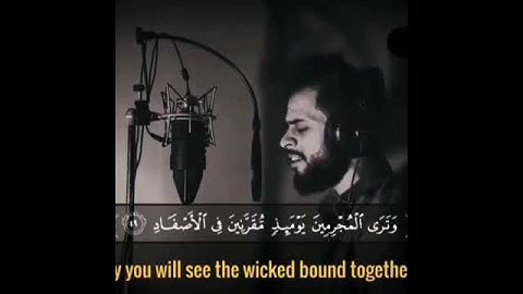 أكثر تلاوة مبكية 😔 القارئ شريف مصطفى 🖤🌱