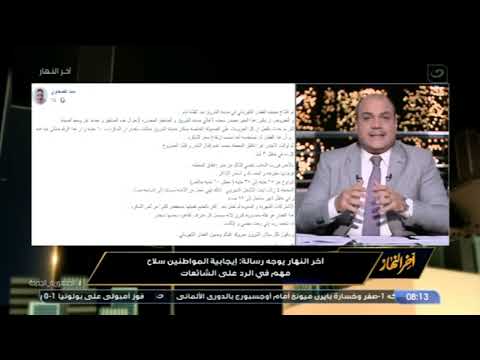 100 ألف عامل بالأرقام تعرف علي أهمية مشروع القطار الكهربائي ولماذا نفذته الدولة