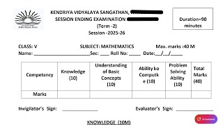 Class-5 Maths (Set-7) Annual Exam 2026 Question Paper Session Ending PM SHRI KV Term2