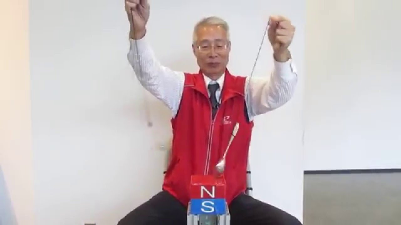 磁石につくステンレスとつかないステンレス - YouTube