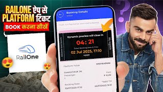 Railone App से Platform Ticket कैसे बुक करें 2025 || How To Book Platform Ticket In Railone App screenshot 4