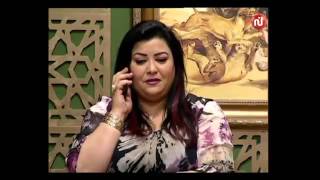 Nsibti La3ziza 6 Épisode 10