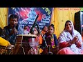 ALO SANGINI JIBU JADI BEGI BEGI AA / Singer_Kumar Niranjan / @ODIABHAKTISANGEET Mp3 Song