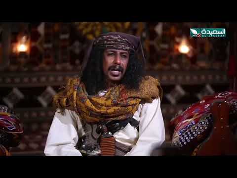 شوف أصعب مشهد عمله الفنان زيدون العبيدي في شخصية (الشيخ صقر)