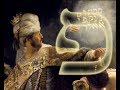 Alphabet of Kabbalah 80 The Hebrew Letter Peh פ