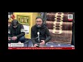 سلام نازیشه انصاءن حسین به عنوان هین سلام نازیشه انصاءن حسین به عنوان هین