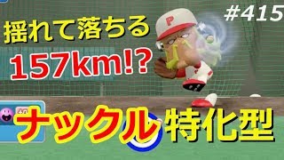 Dorami24 ドラミの人気動画 Youtubeランキング