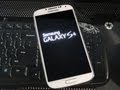 Samsung Galaxy S4 In-depth Review