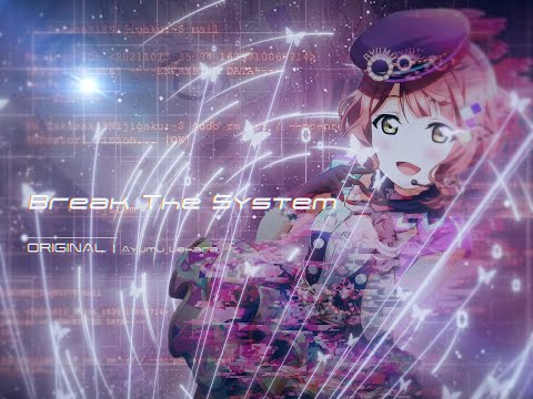 虹ヶ咲PV Break The System Short Ver