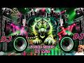 DJ Sound Check JBL Bass Vibration Dj Song Jbl Hardbass JBL Dj Song Bass Boosted Speaker Dj Gana 