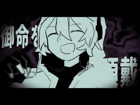 キッカイケッタイ【手描き創作】