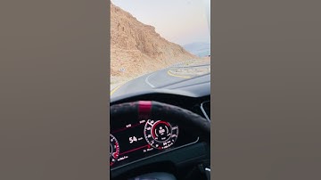 اجمل تلاوه تريح القلب للشيخ صلاح الباجى اليبى