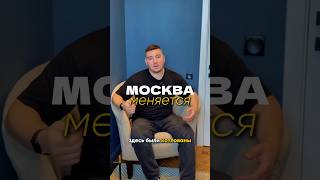 КАКИЕ КВАРТИРЫ ДОРОЖАЮТ БЫСТРЕЕ ДРУГИХ? Москва и Санкт-Петербург новые ЖК в 2025-2026 году.