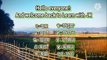 1 to 10 in Meitei Mayek with JK