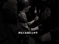 1st Full Albumから『がらくたのシェキラ』-シズクノメ- #shorts