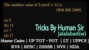 Minimum and Maximum value of trigonometric function|Trigonometry Tricks for PGT TGT KVS NVS #shorts