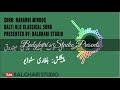 Balti old song  narangi mindoq         balghari studio