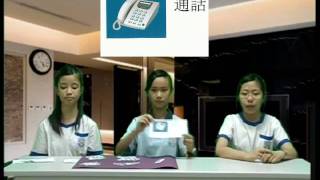 香港兒童金口獎比賽 - 陳穎霖 - 溝通之道 - HKCSTC2010077