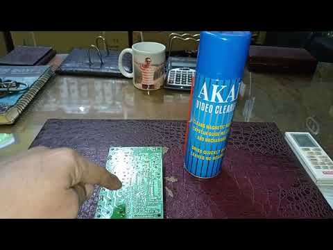 اسبراي تنظيف كارته التكييف 