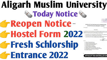 AMU application form 2022-23 AMU entrance exam 2022-23 AMU admission form कब आएंगे AMU form 2022-23