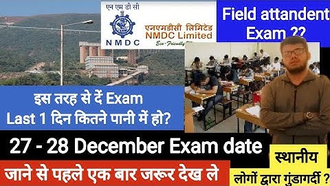 NMDC Exam !!