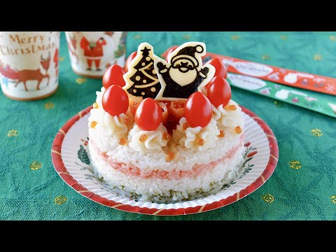 Easy Christmas Sushi Layer Cake (Recipe) | OCHIKERON | Create Eat Happy :) | ochikeron