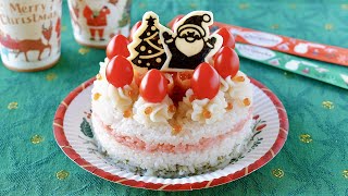 Easy Christmas Sushi Layer Cake (Recipe) | OCHIKERON | Create Eat Happy :)