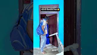 पति ?90’S Old Hindi Songs? 90s Love Song? Udit Narayan, Alka Yagnik, Kumar Sanu songs Hindi Juke