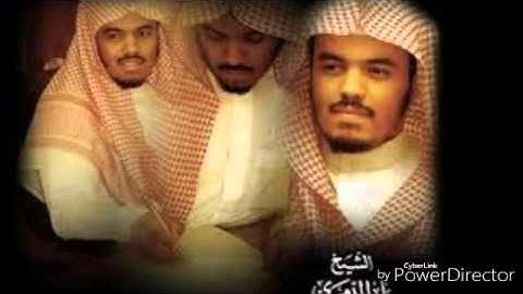 سورة التحريم   ياسر الدوسري 1425 هجري