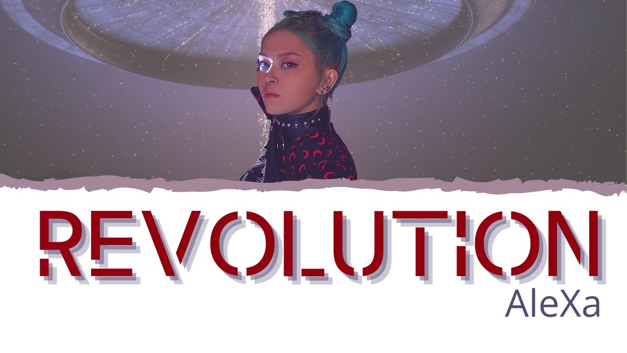 Alexa 알렉사 Revolution English Ver Lyrics Color Coded Lyrics Youtube