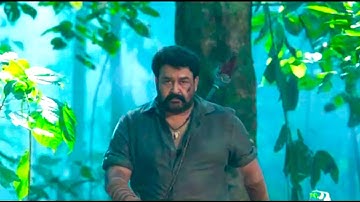Pulimurugan Mass Theme Song 2016 HD - Mohanlal Mass Song