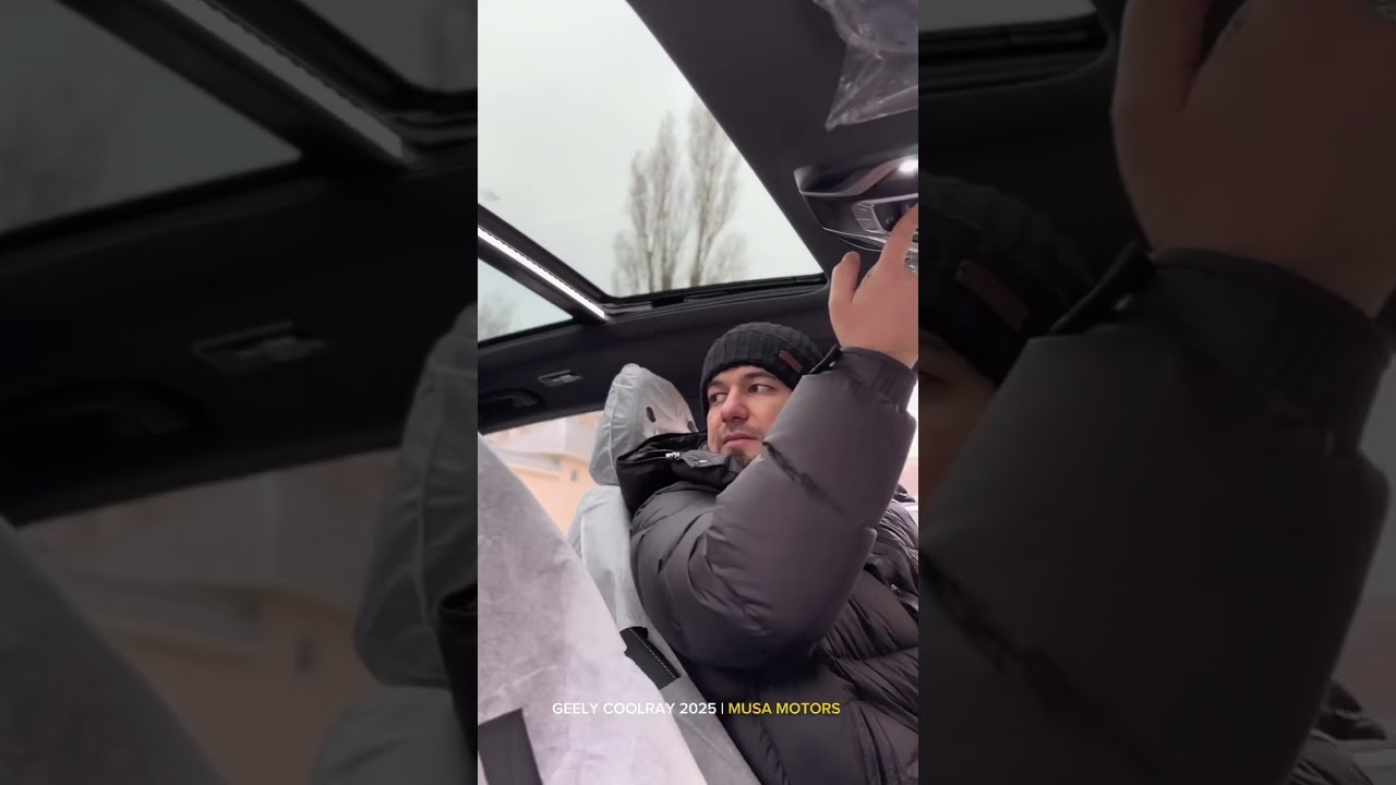 Новый джили кулрей 2025 от Муса Моторс  