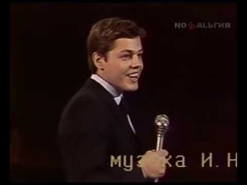 Игорь Скляр- Комарово, ( Igor Sklyar- Komarovo ).
