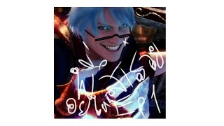 devil may cry 4 neroหาพี่สำราย