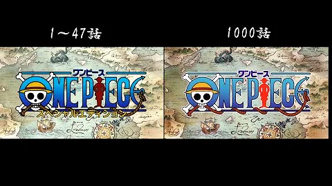 ウィーアー1000話 ウィーアー1000話