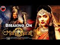 Mahabharat Official Trailer | Ajay Devgn | Deepika Padukone | Aamir Khan | Ranveer Singh