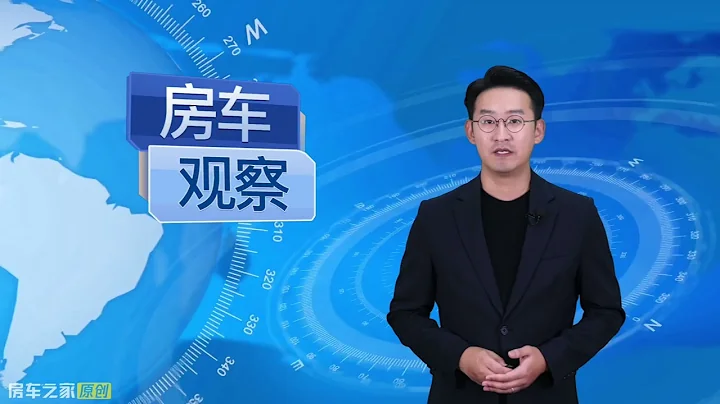 2023第三季度销量仅增长0 33%！同比2022年前三季度销量增长27% - 天天要闻
