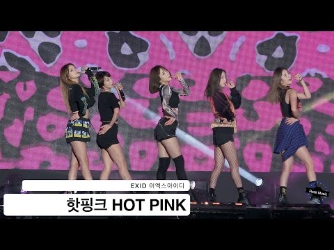 EXID 이엑스아이디[4K 직캠]핫핑크 HOT PINK@20160903 Rock Music