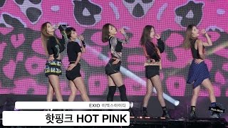 EXID 이엑스아이디[4K 직캠]핫핑크 HOT PINK@20160903 Rock Music