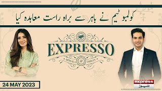 Expresso with Armala Hassan and Imran Hassan | Morning Show | Express News | 24th May 2023