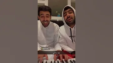 مراد و محمد سالم كلموها عني من بعيد لبعيد 