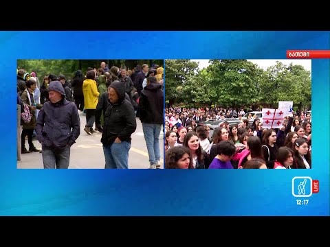 ბათუმში შეკრებილ სტუდენტებს ლექტორების ნაწილიც შეუერთდა