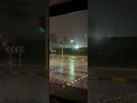 واني منو وهو منو