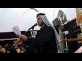 يحسين بضمايرنه سيدحبيب يحسين بضمايرنه سيدحبيب