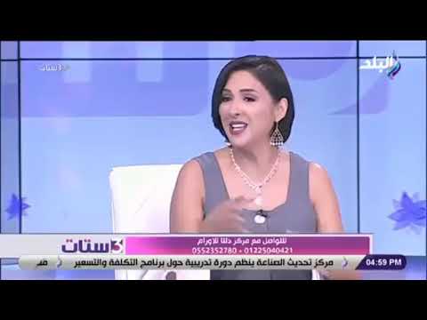 مفهوم السرطان وكيفية الإصابة به وطرق علاجه د أحمد عبيه الحلقة كاملة 