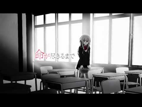 (Btooom!) Nano -