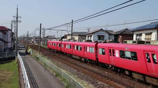 【タイムラプス動画 勉強中】 名鉄 犬山線 扶桑駅 南側の様子 平日 08:30～12:00