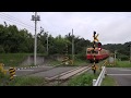 情緒あふれる小湊鉄道の電鈴式踏切 の動画、YouTube動画。