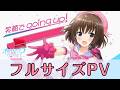【フルサイズPV】「笑顔でgoing up!」/朝比奈乃々(CV:伊藤美来)【オルタナティブガールズ2 / オルガル2】